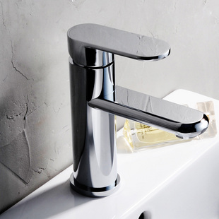 Chrome Finish Solid Brass Bathroom Sink Tap T0508 Chrome Finish Solid Brass Bathroom Sink Tap T0508