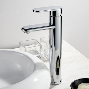 Chrome Finish Solid Brass Bathroom Sink Tap T0508H Chrome Finish Solid Brass Bathroom Sink Tap T0508H