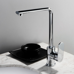 Chrome Finish Solid Brass Bathroom Sink Tap T0716 Chrome Finish Solid Brass Bathroom Sink Tap T0716