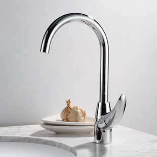 Chrome Finish Solid Brass Kitchen Tap T0789 Chrome Finish Solid Brass Kitchen Tap T0789