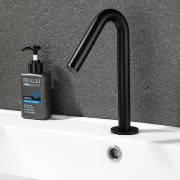 Antique Black Brass Bathroom Automatic Touch Sensitive Basin Sink Tap T0108B Antique Black Brass Bathroom Automatic Touch Sensitive Basin Sink Tap T0108B