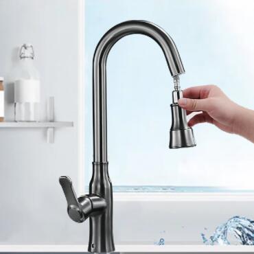 Brass Gun-Grey Finished 360° Rotatable Pull Out Mixer Kitchen Tap T0338G Brass Gun-Grey Finished 360° Rotatable Pull Out Mixer Kitchen Tap T0338G