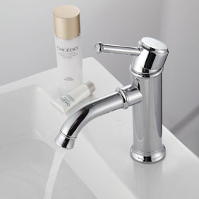 Chrome Finish Brass Bathroom Sink Tap T0611 Chrome Finish Brass Bathroom Sink Tap T0611